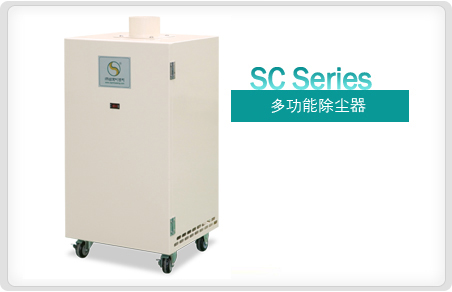 Bag Filter Dust Collector