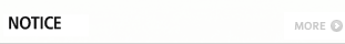 notice