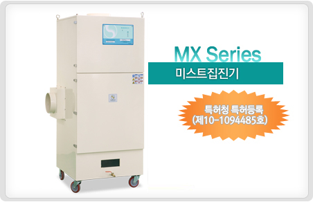 �̽�Ʈ ������