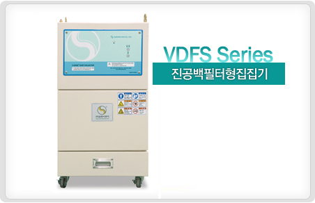 Áø°ø¹éÇÊÅÍÇüÁýÁø±â