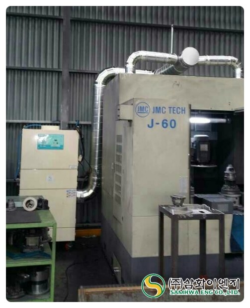 Air Pulse Dust Collector 