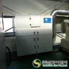 Air Pulse Dust Collector 