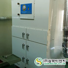 Air Pulse Dust Collector 