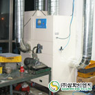 Air Pulse Dust Collector 