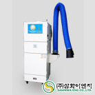 Air Pulse Dust Collector 