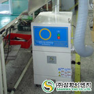 Bag Filter Dust Collector