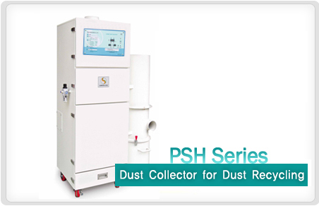 dust recycling collector