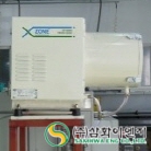 mini oil mist collector