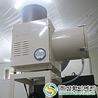 mini oil mist collector