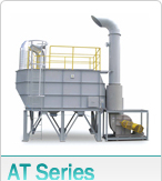 order deletion dust collector