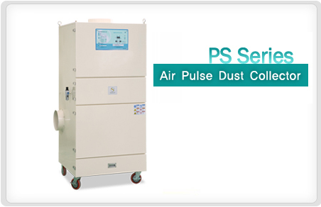 Air Pulse Dust Collector