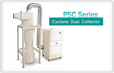 Cyclone Dust Collector