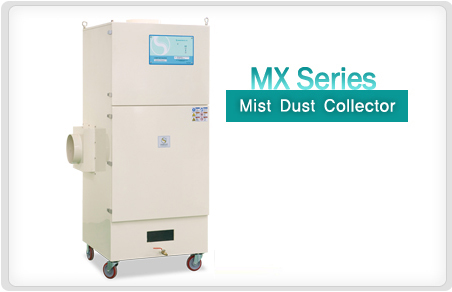 Mist Dust Collector