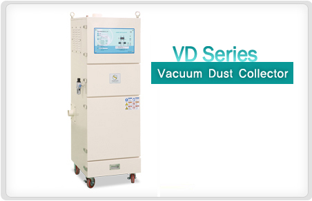 Vacuum Dust Collector