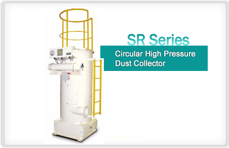 Circular High PressureDust Collector
