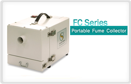 ÈÞ´ë¿ë Èâ ÁýÁø±â